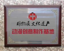 常規(guī)廣告物料供應