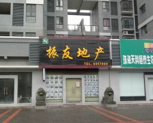 常規(guī)廣告物料供應