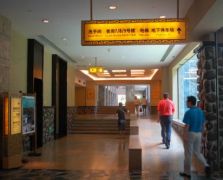 常規(guī)廣告物料供應